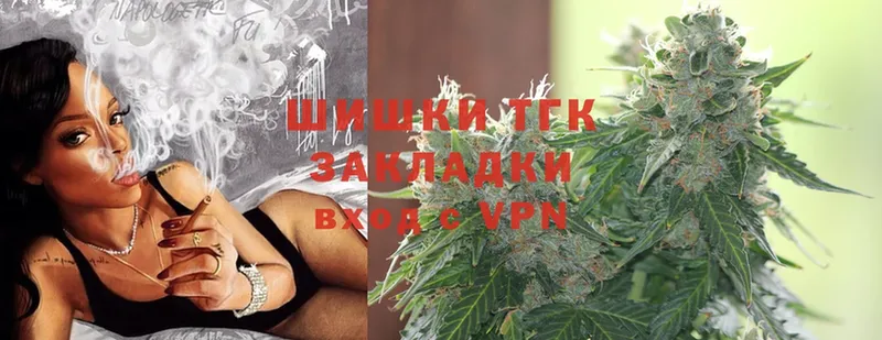 Марихуана White Widow  наркошоп  OMG ТОР  Кимовск 